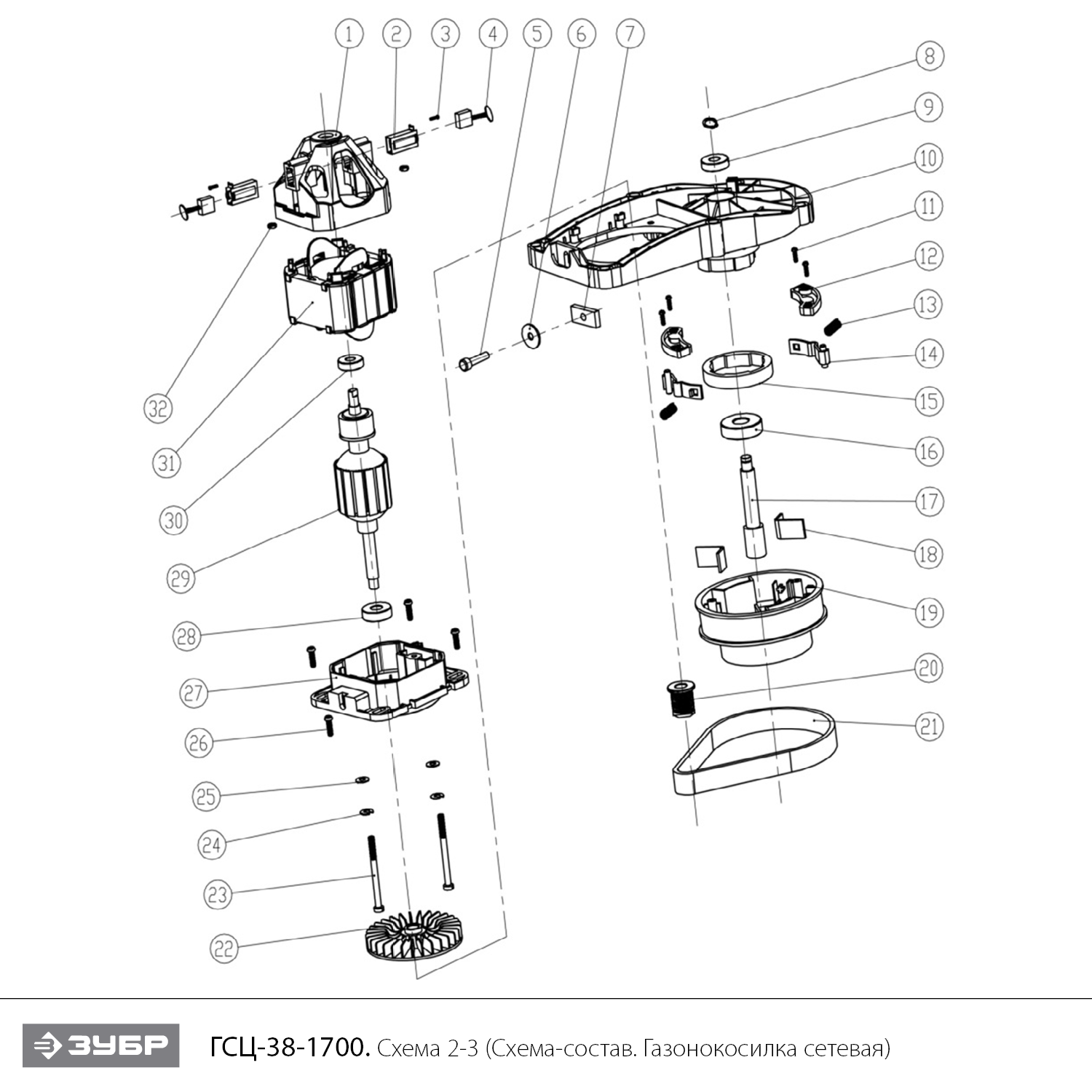 Газонокосилка сетевая ГСЦ-38-1700