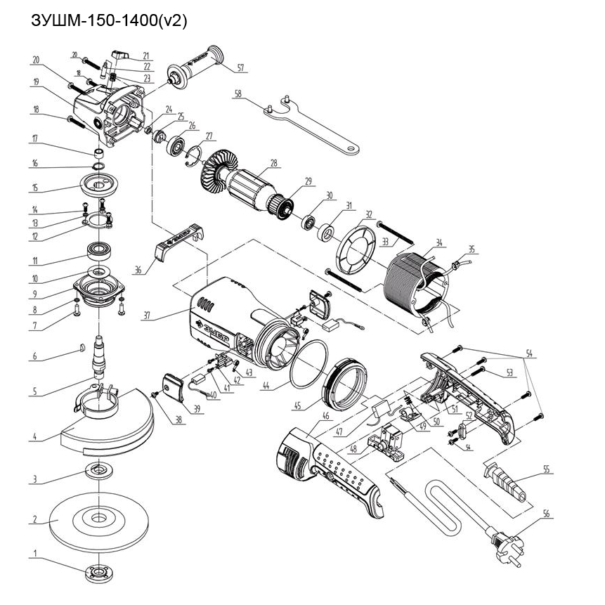Машина углошлифовальная ЗУШМ-150-1400