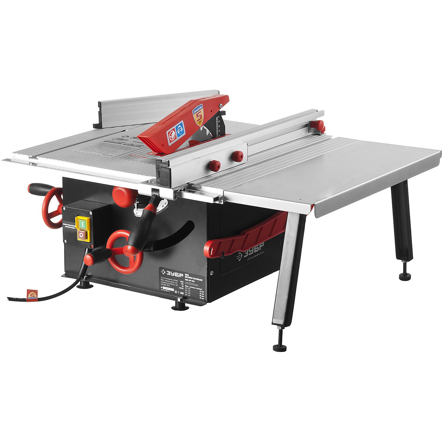 Станок распиловочный ЗПДС-205-1000