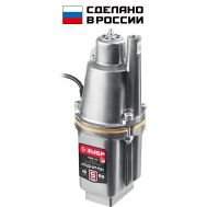 Насос вибрационный ″Родничок-В″ НВВ-15