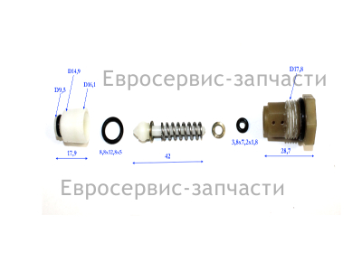 Клапан предохранительный, в сборе  М 1500