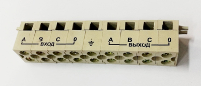 Клеммные колодки для 3ф 30кВт