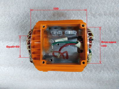 Статор в сборе с корпусом мотора Lраб.=80мм для АСВ-1200/24Ч DAF