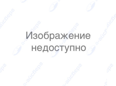 Мотор для КЦ Haier A0010402289B