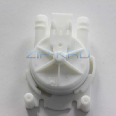 Расходомер