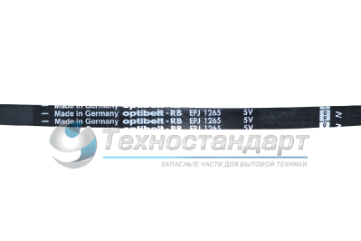 Ремень 1265J4, для стиральной машины, чёрный