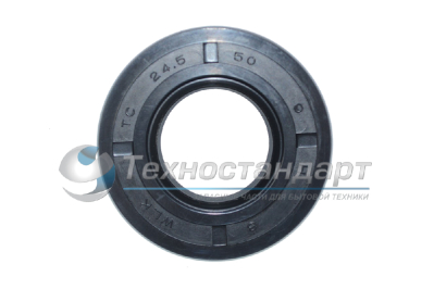 Сальник 24.5x50x9, Whirlpool, отличное качество