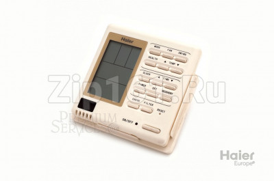 Проводной контроллер Haier 0150400507