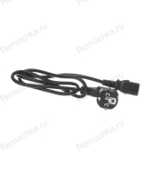 Кабель