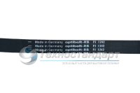 Ремень 1242J5, для стиральной машины, чёрный