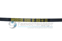 Ремень 1279J4, для стиральной машины, черный
