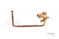 Сервисный кран 1/4 2-х ходовой Haier A0010705983
