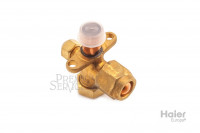 Сервисный кран 3-х ходовой Haier 0010758715