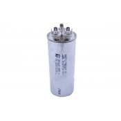 Конденсатор для кондиционера 35/1.5uF 450V EAE43285023